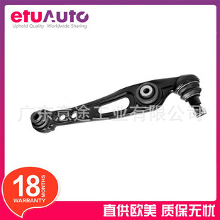 LR148057 LR126099 LR113304 下前悬架控制臂 适用路虎揽胜2013