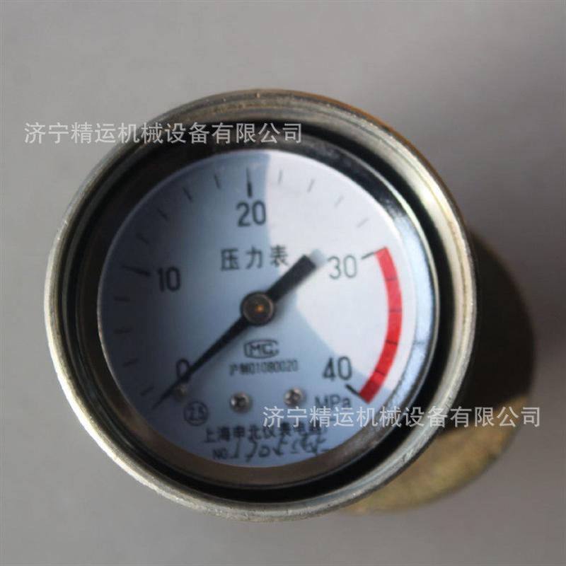 矿用单体支柱工作阻力检测仪SY-60压力检测仪手轮测压计厂家现货