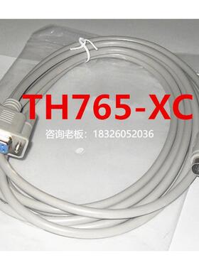 拍前询价适用信捷屏TH765与信捷PLC通迅电缆TH765-XC-10M，10米议