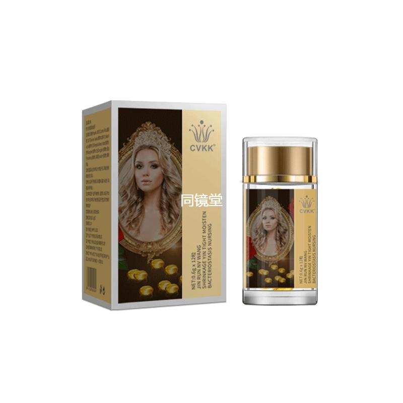 舒奈美紧润女皇丹浓 缩抑菌液紧致妇科凝胶