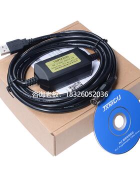 拍前询价TSXPCX3030,TSX Neza,TWIDO,PLC编程线,USB-RS485,带指示