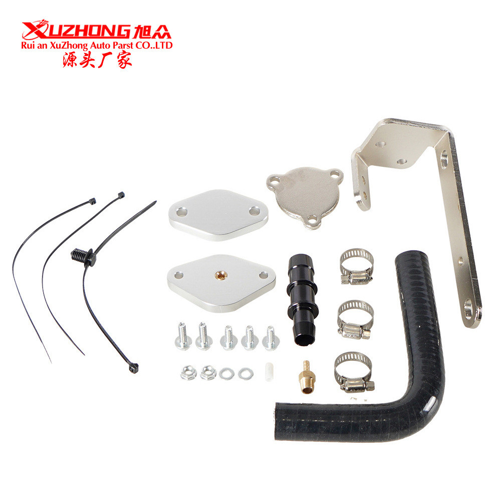 汽车阀门冷却器删除套件2014-2019 Ram柴油3.0L适用于道奇公羊