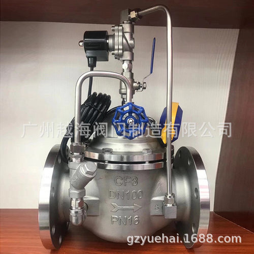 广州越海阀门美标日标德标不锈钢法兰水力控制阀海水泄压阀稳压阀