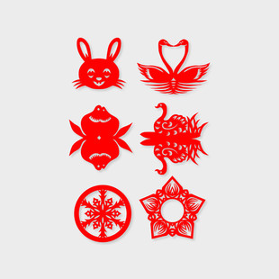 轴对称剪纸 上下 左右 中心对折剪纸 10~14CM