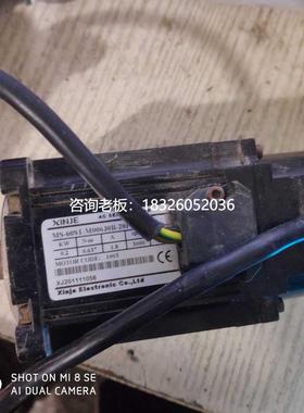 拍前询价信捷伺服电机MS-60ST-M00630B-20P2驱动器DS2-20P4 200W