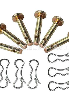 林升738-04124A和714-04040剪切销和开口销6套装