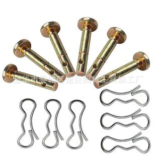 04040剪切销和开口销6套装 林升738 04124A和714