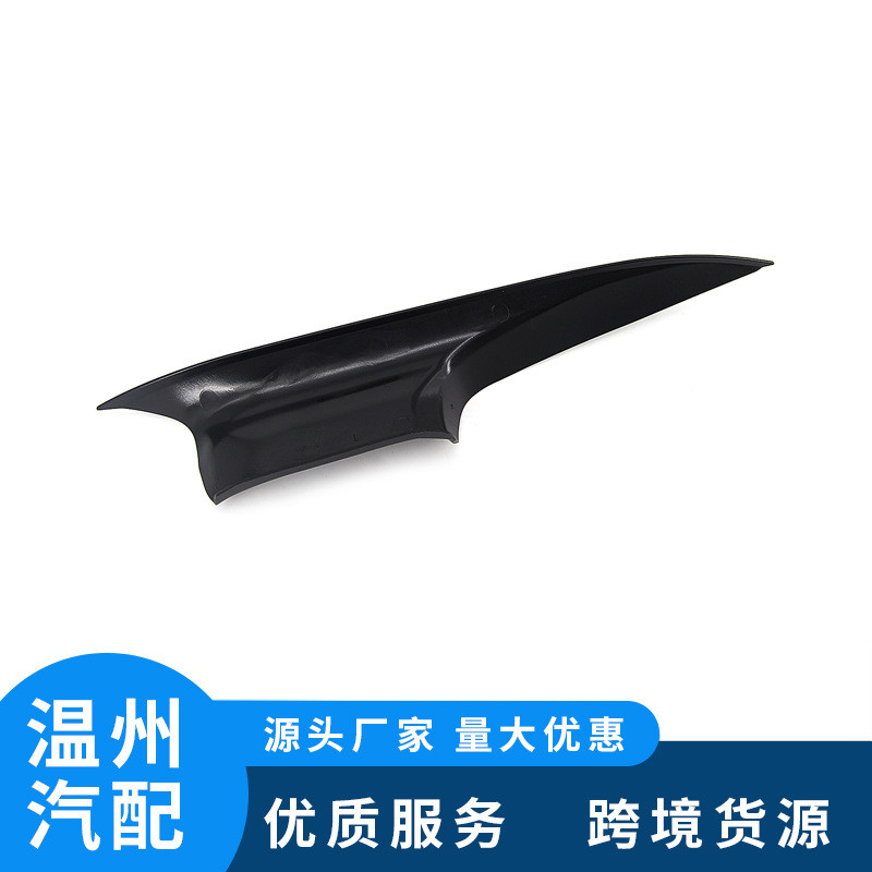 跨境汽配 现货 适用于 BMW F01F02  车门拉手 51419115501