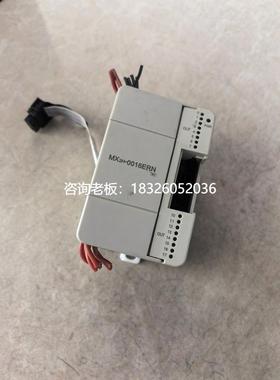 拍前询价（拍前询价）MIKOM系列PLC模块MX2H-0016ERN 原装拆机件