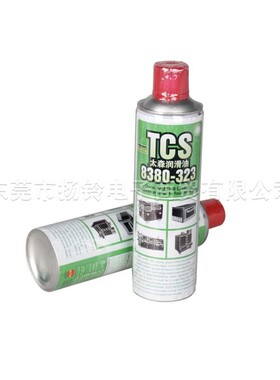 TCS 8380-323炉膛清洁剂BTU日东劲拓ERSA锐德回流焊内壁清洗喷雾