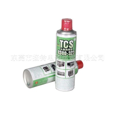 TCS 8380-323炉膛清洁剂BTU日东劲拓ERSA锐德回流焊内壁清洗喷雾