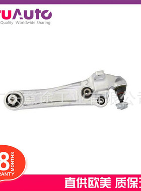 适用捷豹XE XF F-TYPE 前下直铝摆臂 T2H3195 T2H19029