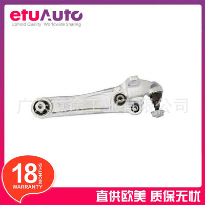 适用捷豹XE XF F-TYPE 前下直铝摆臂 T2H3195 T2H19029