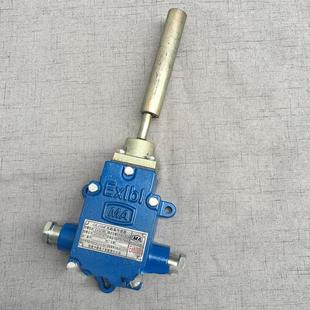 供应GEJ30矿用堆煤传感器 GEJ30型煤矿用堆煤传感器皮带机用