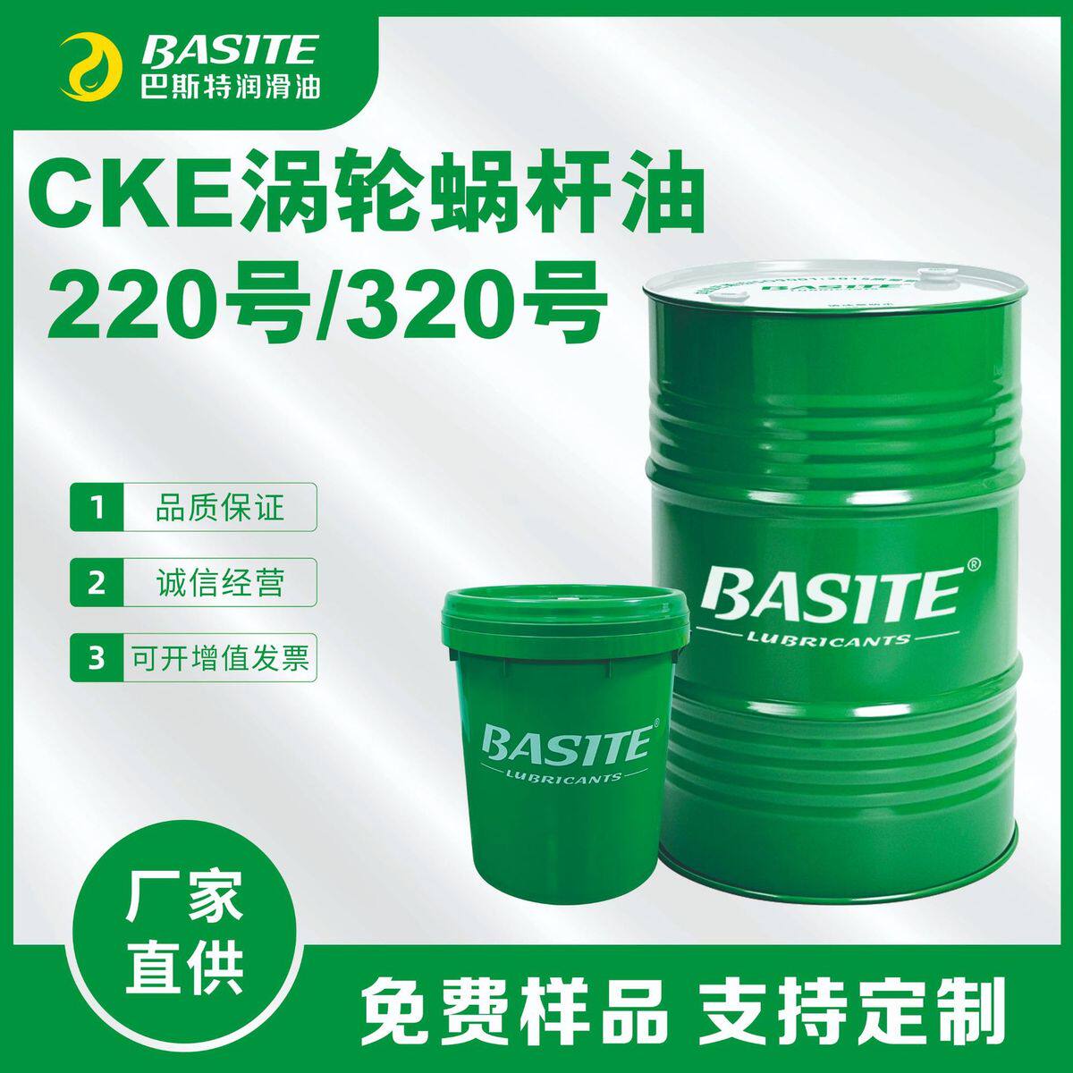 CKE涡轮蜗杆油冶金密闭式 蜗轮蜗杆传动轮润滑客货电梯曳引式齿轮