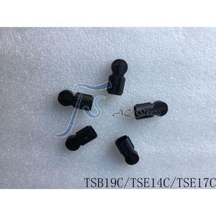 批发零售422 厂价直销TSB19C适用于凌志系列汽车空调压缩机感应阀