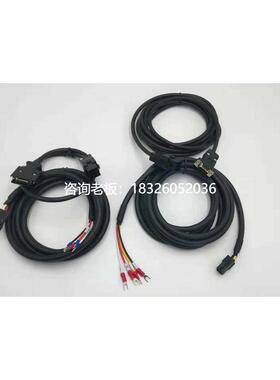 拍前询价台达B2 A2小功率电机动力线ASDBCAPW0203+编码线ASDBCAEN