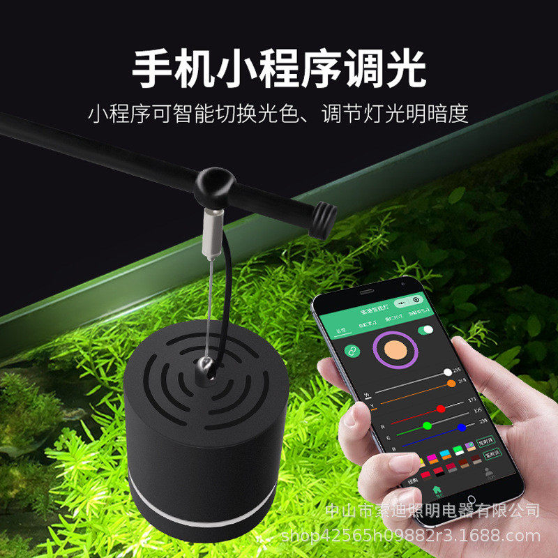 鱼缸led照明水草筒灯全光谱草缸专用爆藻变色COB透镜高亮射灯吊灯,宠物/宠物食品及用品,照明器材,淘宝优惠券,粉丝福利购,淘宝优惠卷