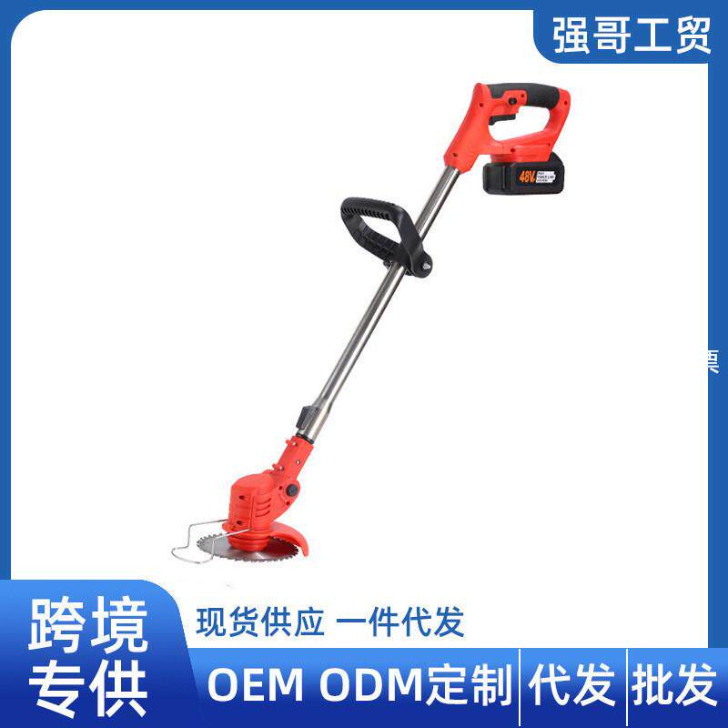 伸缩款锂电割草机小型家用无线除草机手持电动园林树枝修剪机