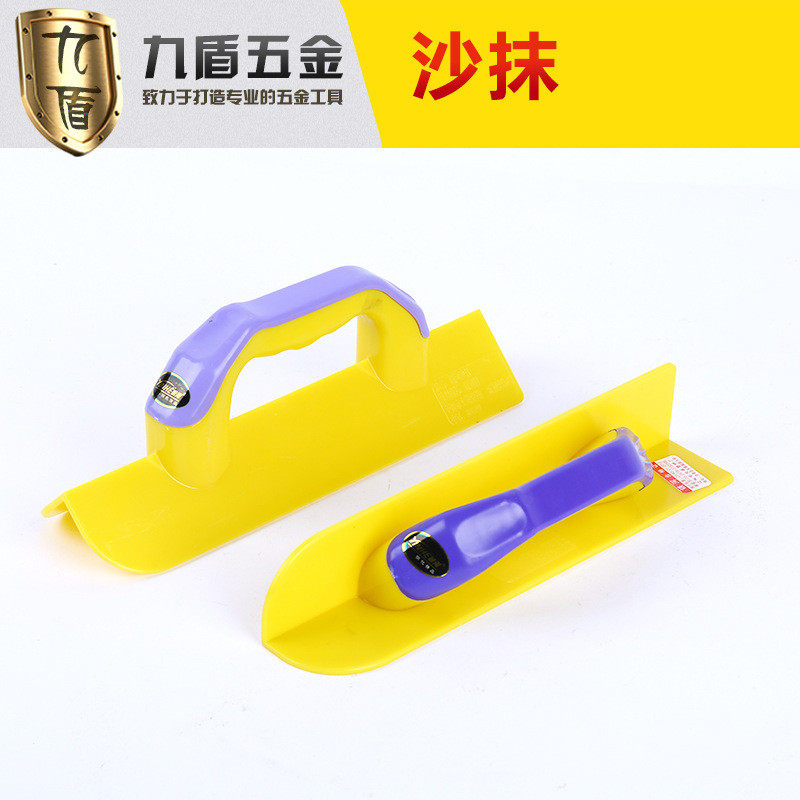 塑料阴阳角墙角抹子建筑施工用塑料手柄沙抹 阴阳角墙角抹子,鲜花速递/花卉仿真/绿植园艺,花材,淘宝优惠券,粉丝福利购,淘宝优惠卷