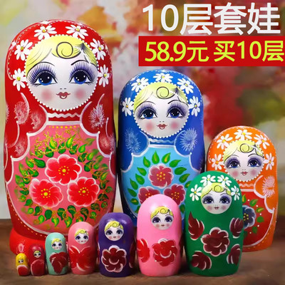 俄罗斯套娃10层特色满洲里哈尔滨冰雪大世界旅游特产纪念六一礼物