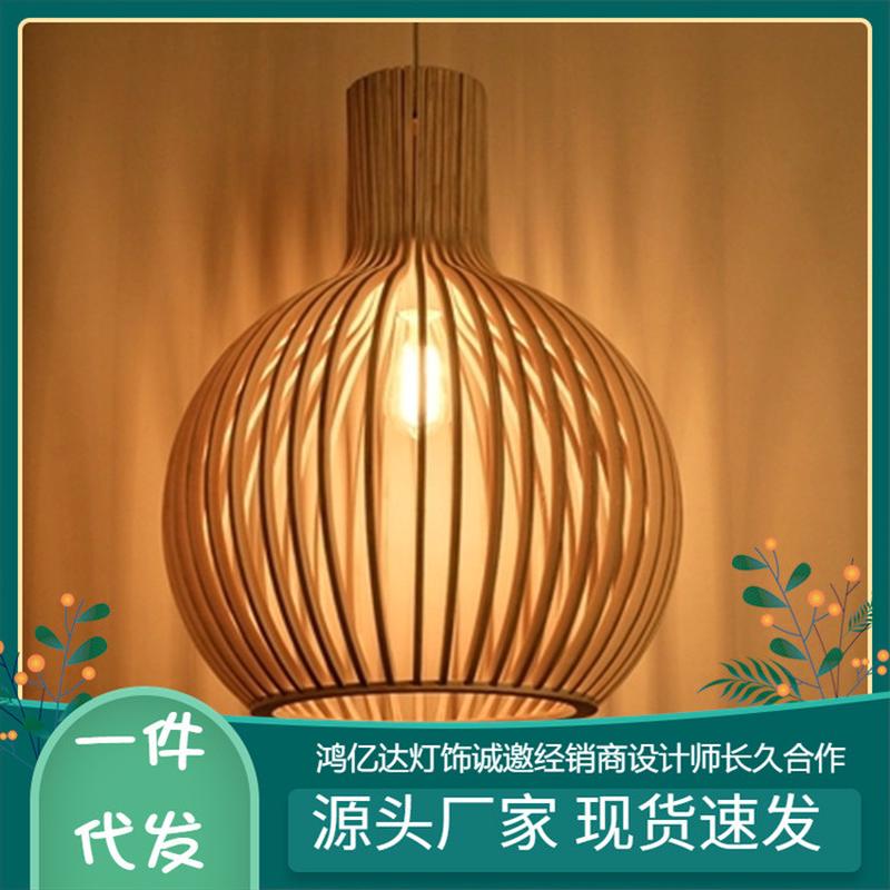 北欧简约现代木质吊灯个性实木鸟笼吊灯餐厅客厅工程咖啡餐厅灯具