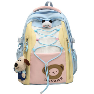 小学生书包两件套大学生高颜值双肩包女式 新品 拼色可爱背包休闲通