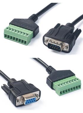 新款VGA-9P免焊端子转接线0.15米显卡输出模拟信号延长接口