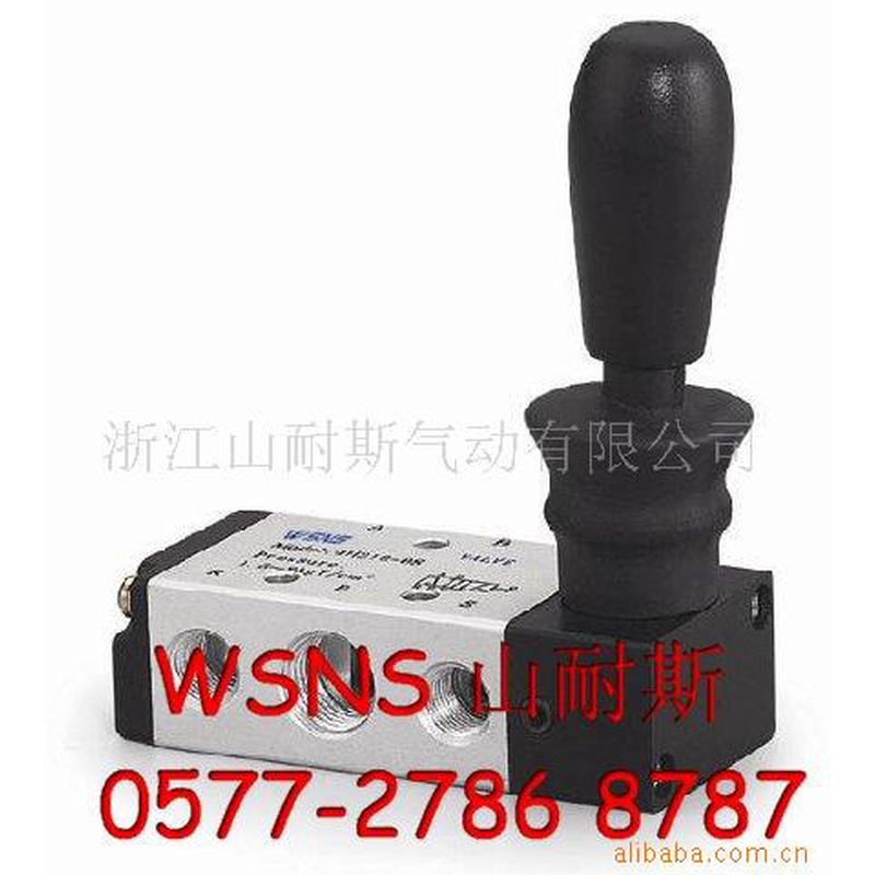 WSNS 4H410-15 手动阀 4H410-10 手扳阀3H410-15 山耐斯3H410-10