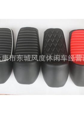 53cm长度驼峰款CG125摩托车坐垫 复古改装 Cafe复古座包 带卡扣