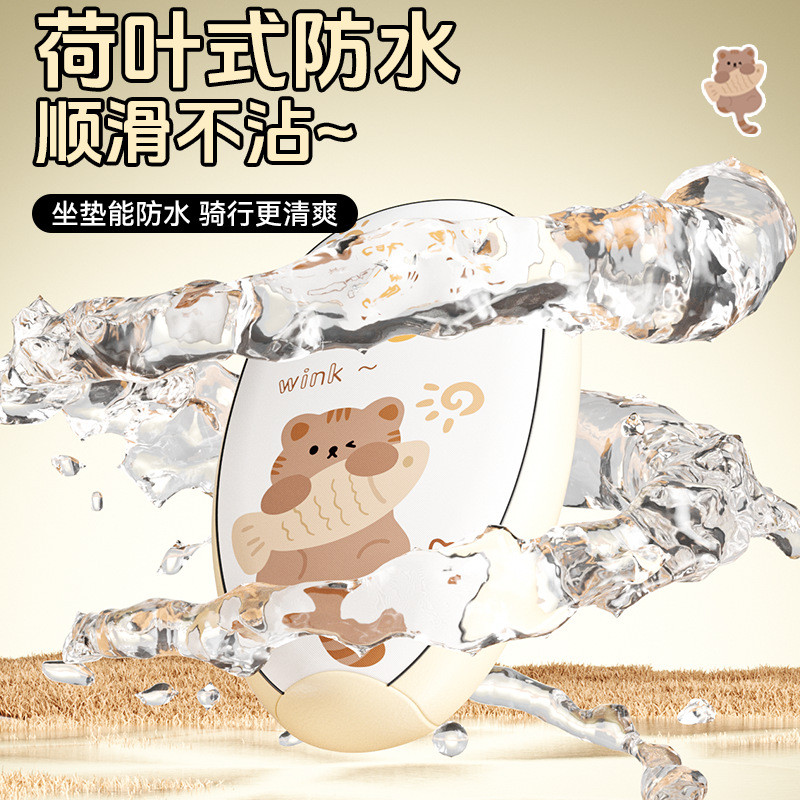 雅迪电动车座套四季通用防晒透气爱玛台铃绿源电瓶车坐垫套座椅套