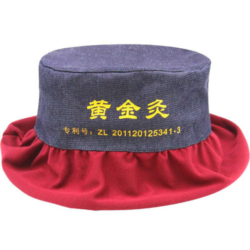 黄金灸艾灸盒无烟艾灸工具肚子腹部腰背部胸部肩颈经络随身灸家用