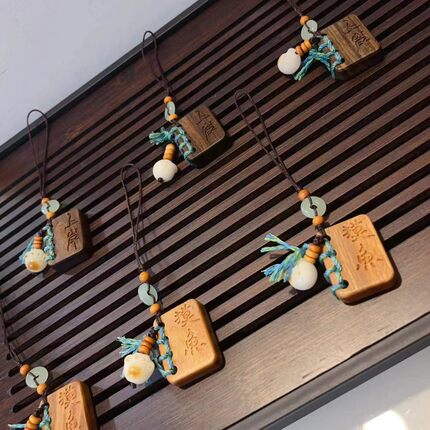 沉香木檀木DIY文玩配饰上岸摸鱼手机挂包包挂7款