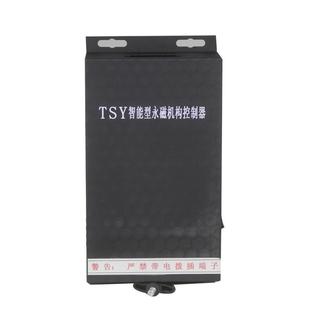 TSY智能型永磁机构控制器矿用开关驱动器控制装 置保护器TS