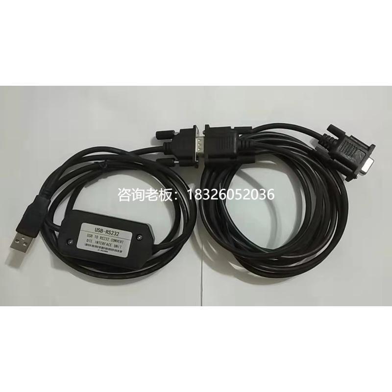 拍前询价包邮,三菱USB-GOT1000触摸屏下载线GT11/15/1050/1055/10