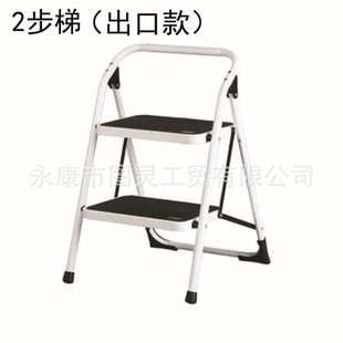 出口 3步铁梯 源头厂家 人字梯厂家 家用可折叠梯子 钢管梯铁梯