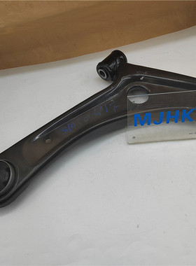 控制臂5105041AB5105041AD5105041AC5105041E5105041AG5105