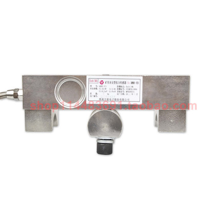 淮南万泰GAD5(C)型矿用本安型张力传感器煤矿井下皮带保护