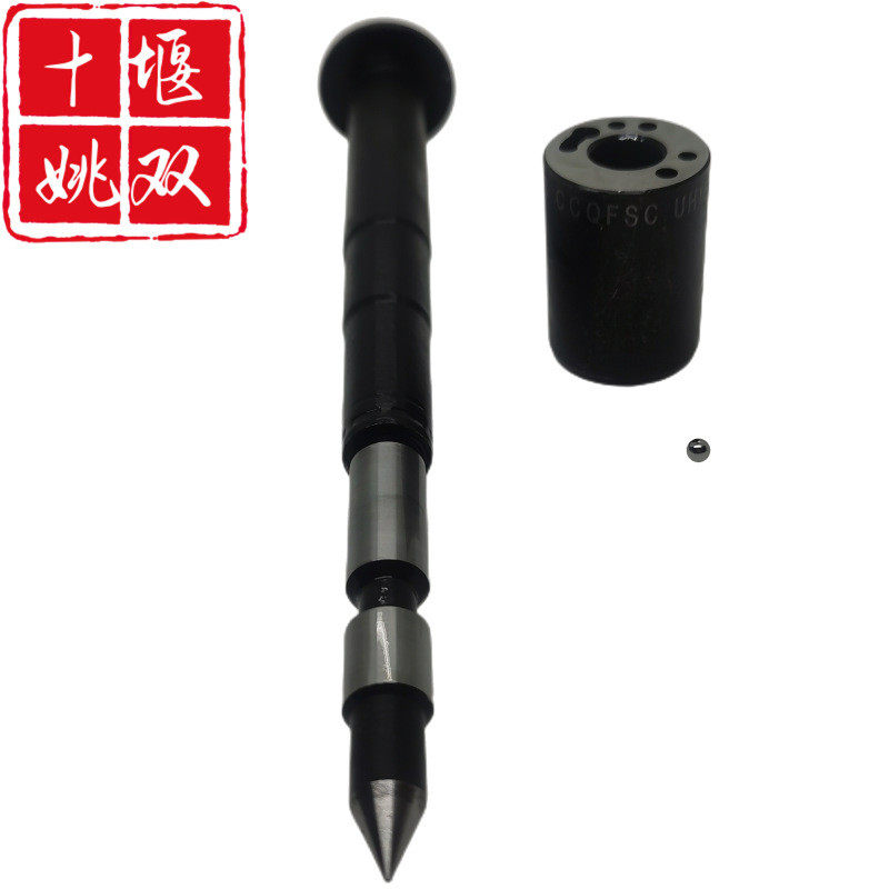 3037292适用于汽车发动机零配件高压燃油共轨喷油器柱塞3037292,汽车零部件/养护/美容/维保,喷油嘴,淘宝优惠券,粉丝福利购,淘宝优惠卷