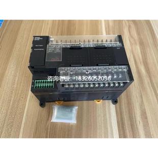 X40DR 拍前询价欧姆龙PLC Y20DT X40DT XA40DT CP1H