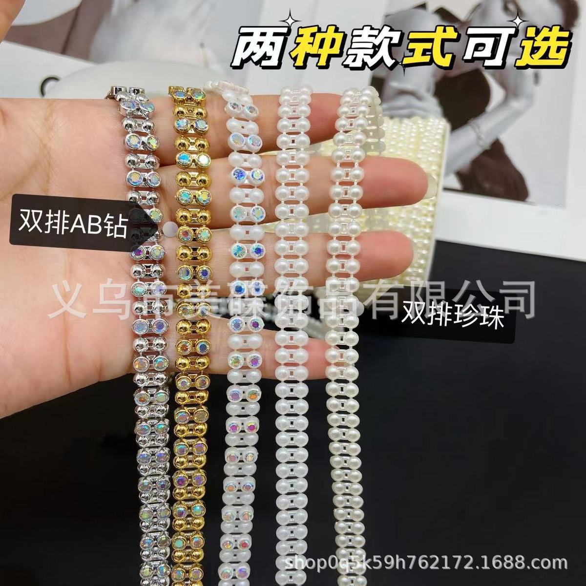 金色4mm双排花边链条DIY手工纸巾盒装饰鞋帽配件团扇包边材料珠链