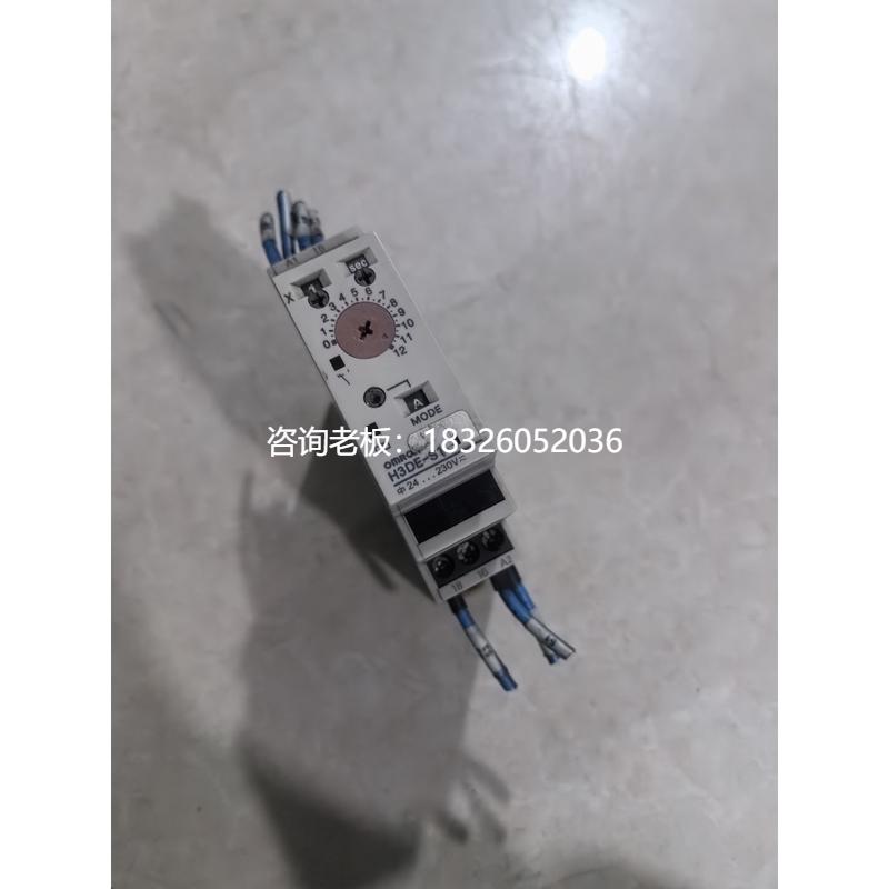 拍前询价（拍前询价）欧姆龙时间继电器H3DE-S1 原装拆机件二手议