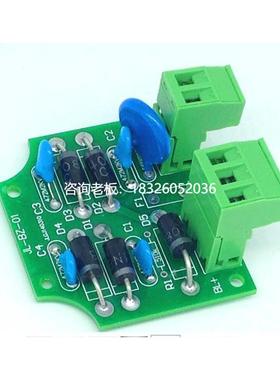 拍前询价扶梯抱闸板HB20501 制动器板 天津佳利 西子奥的斯 申龙J