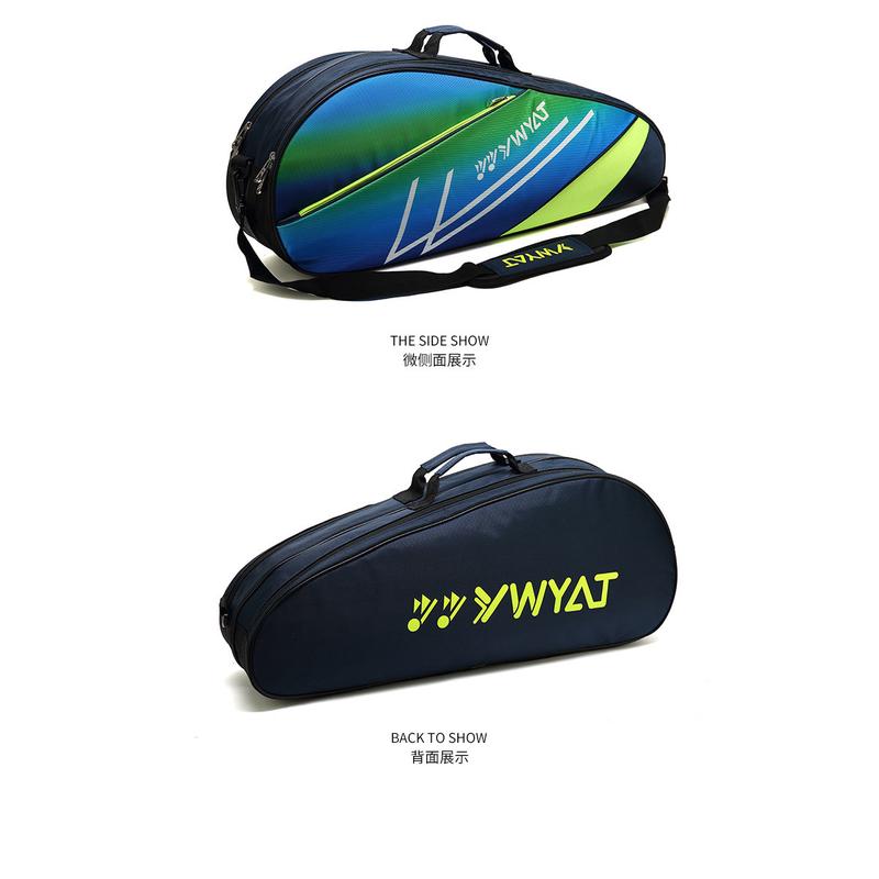 厂家直销大包 羽毛球网球拍包运动包男女大容量单肩背包