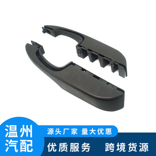 车门内拉手 雪佛兰 25750064 适用于 跨境汽配