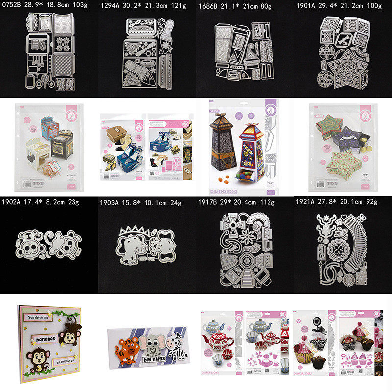 冰淇淋茶壶五角星盒子切割刀模cutting dies scrapbooking压花