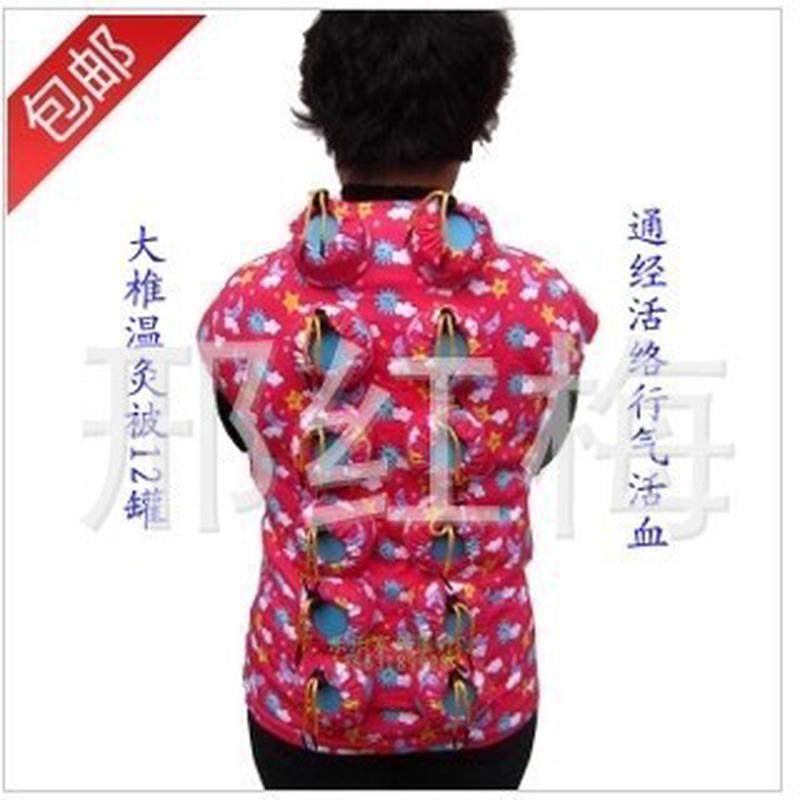 批发双排背部纯棉布套12罐随身灸艾炙盒艾灸器具布包布袋,个人护理/保健/按摩器材,其它家用保健器材配件,淘宝优惠券,粉丝福利购,淘宝优惠卷