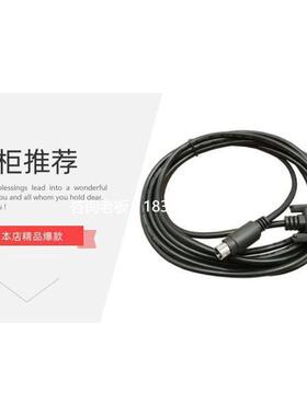 拍前询价昆仑通态触摸屏连接施耐德TWIDO系列PLC通讯电缆议价