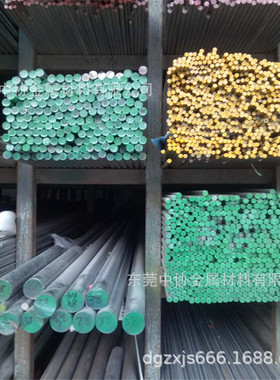 SUS303 304F 316F 420F 416易车削不锈钢圆棒304 316L圆钢棒