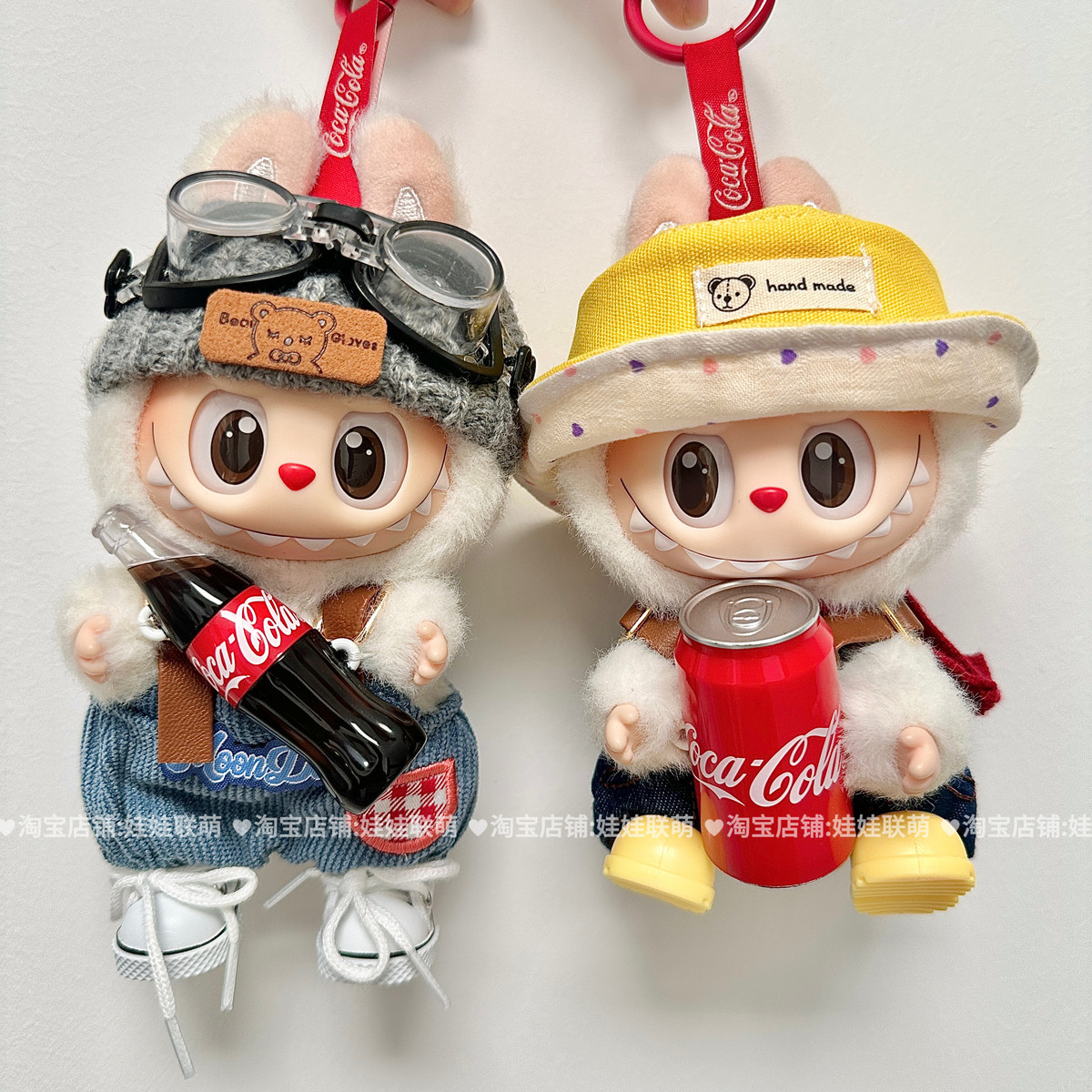 一二三代labubu可口可乐娃衣搪胶公仔拉布布坐坐衣服背带眼镜套装